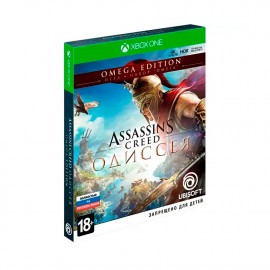 Assassin's Creed: Одиссея OMEGA EDITION [Xbox One, русская версия]