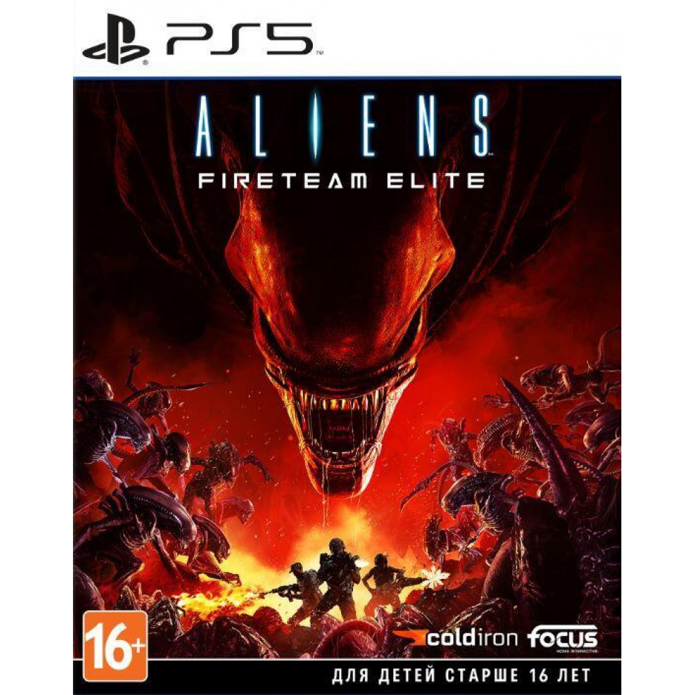 Aliens: Fireteam Elite [PS5, русские субтитры]
