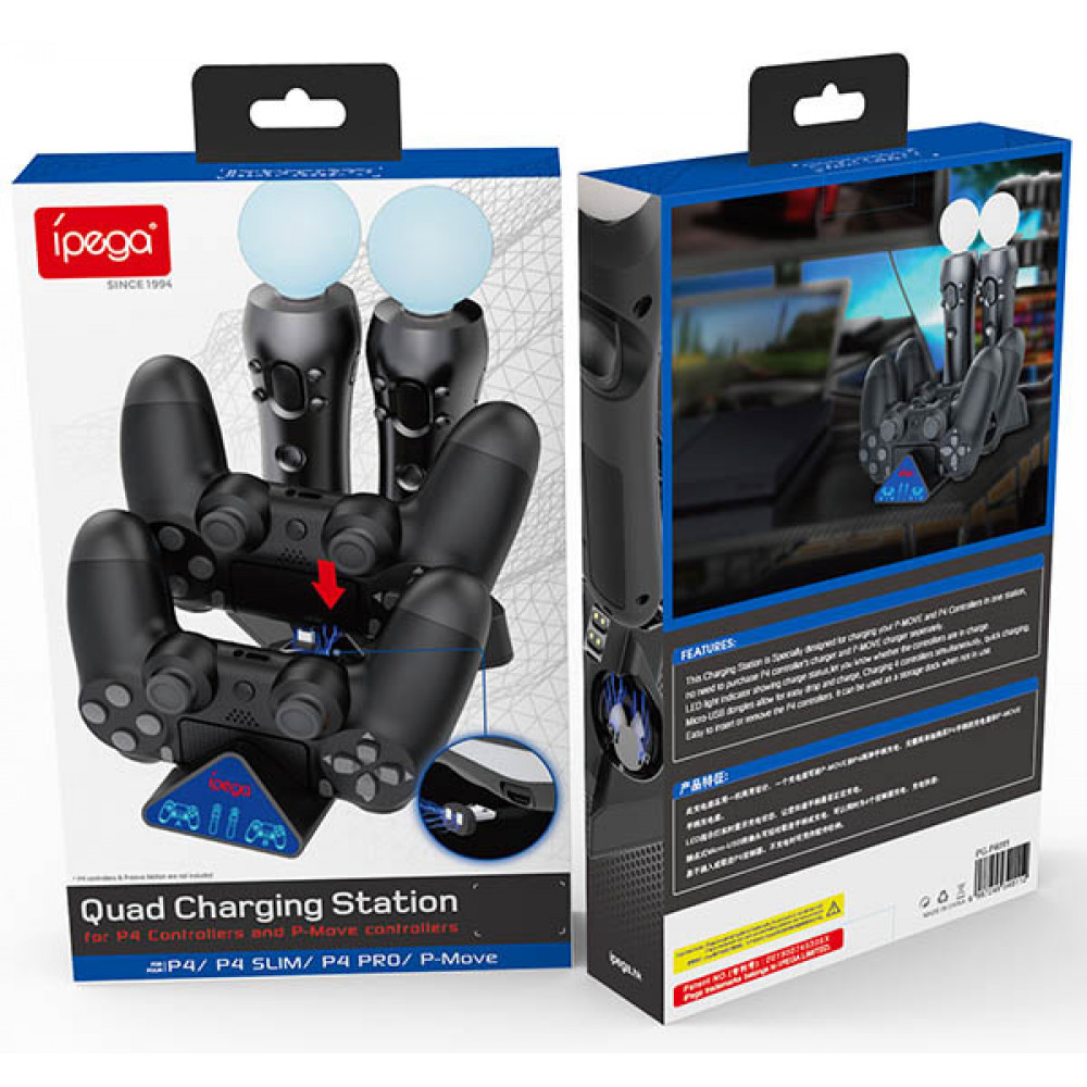 Зарядная станция PS4 Dual Charging Dock for Controllers + Move PG-P4011 iPega